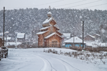 siberia